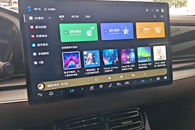 BYD Han 2024 car image #13
