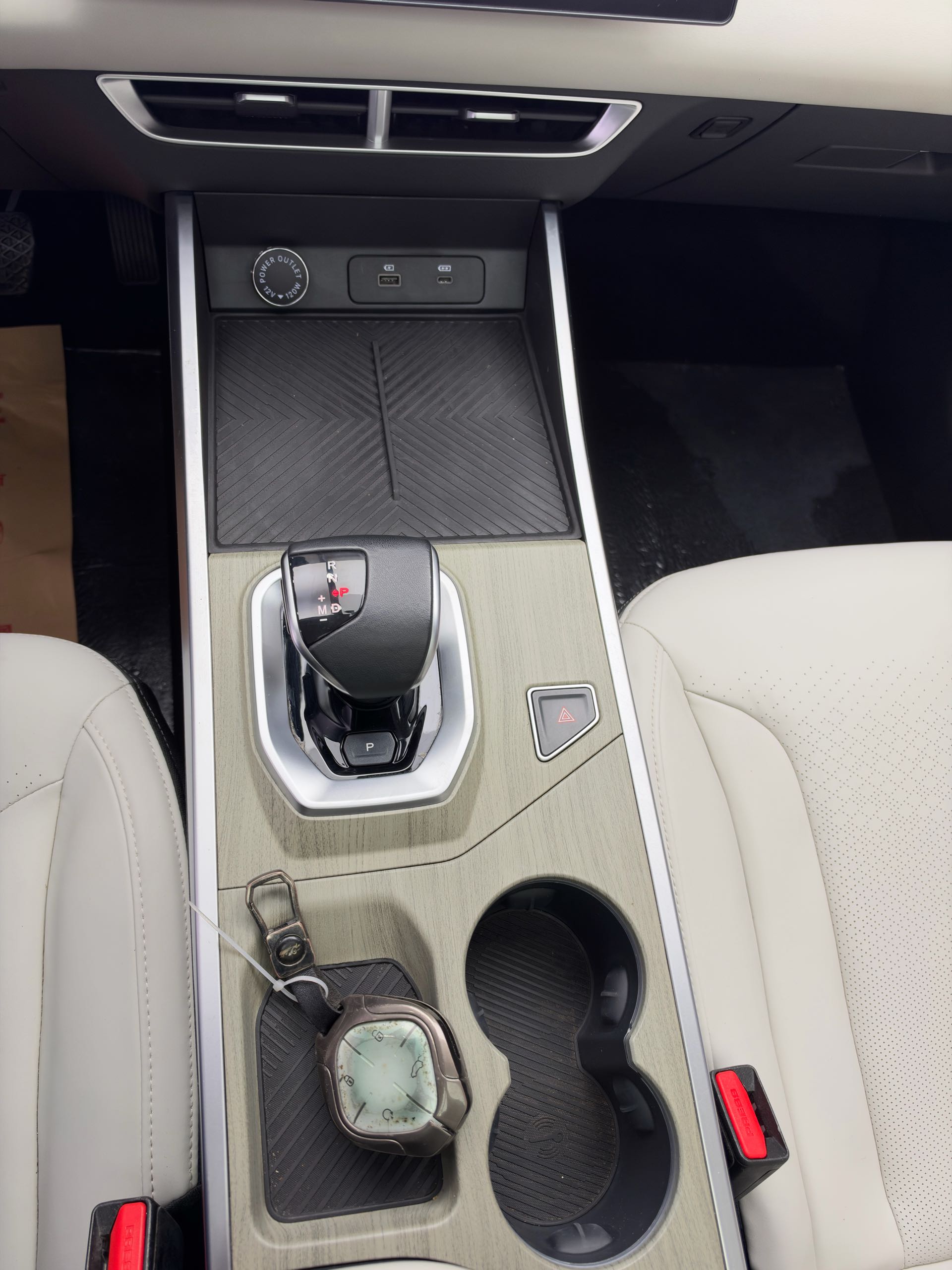 Jetour Dashing 2024 image de voiture #7
