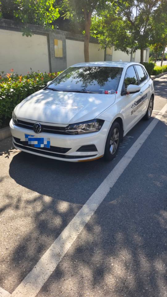 Volkswagen Polo 2023 Volkswagen Polo 2023 car image