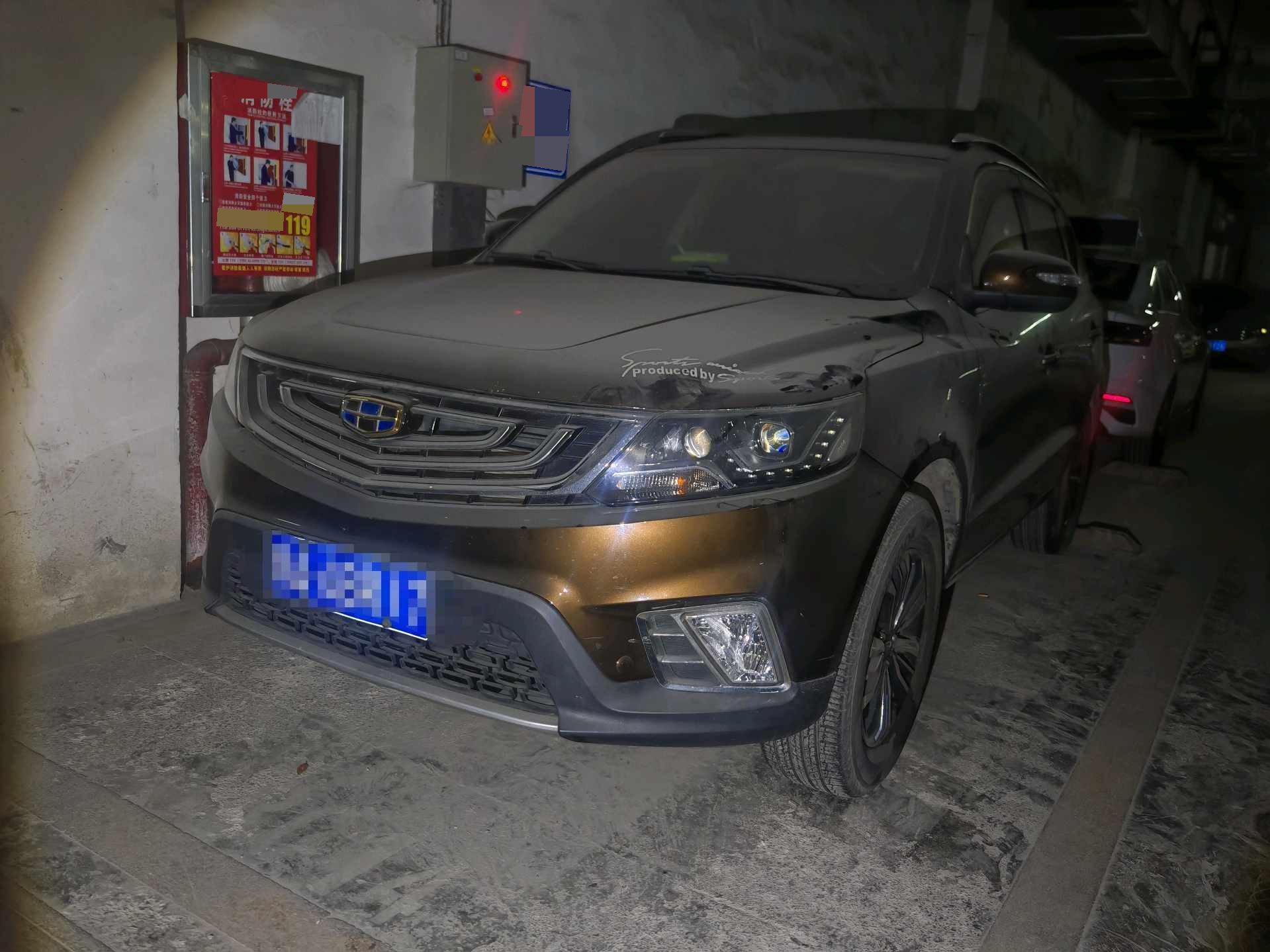 GEELY Vision X6 2017 GEELY Vision X6 2017 car image