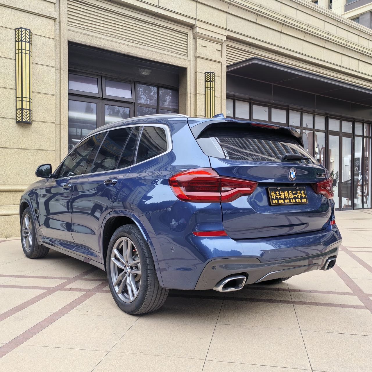 BMW X3 2021 car image #4