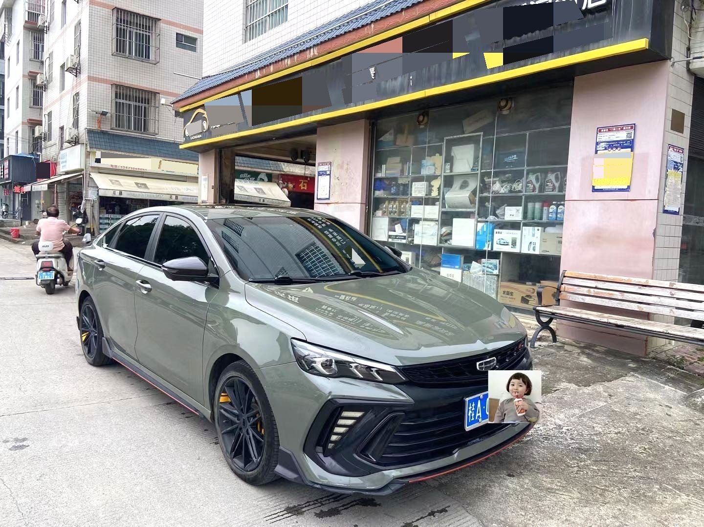 GEELY Binray 2022 изображение автомобиля #2