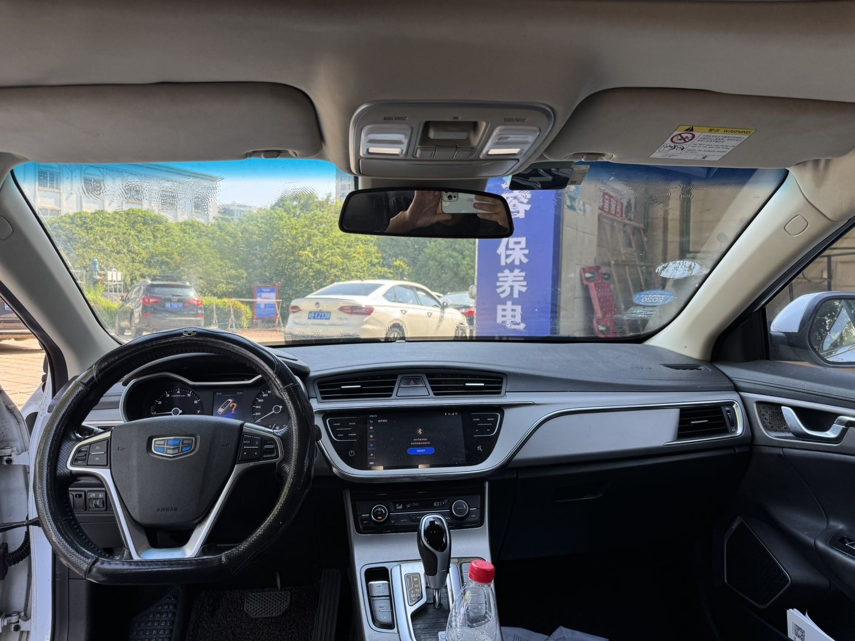 GEELY Emgrand GL 2018 #4 GEELY Emgrand GL 2018 car image #4
