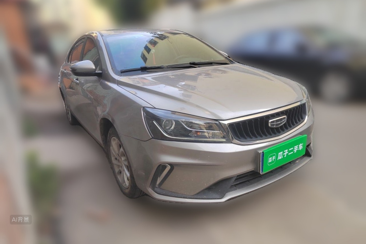 GEELY Emgrand 2021 car image #4