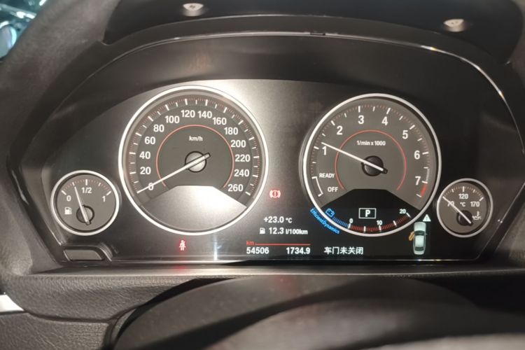 BMW 3 Series 2017 car image #16