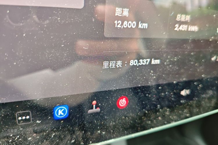 Tesla Model Y 2023 immagine di auto #14