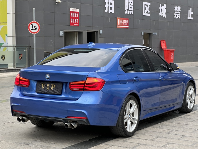 BMW 3 Series 2017 #9 BMW 3 Series 2017 car image #9