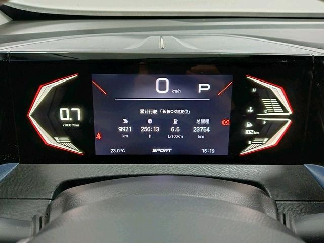 GAC Trumpchi GS3 2023 image de voiture #15
