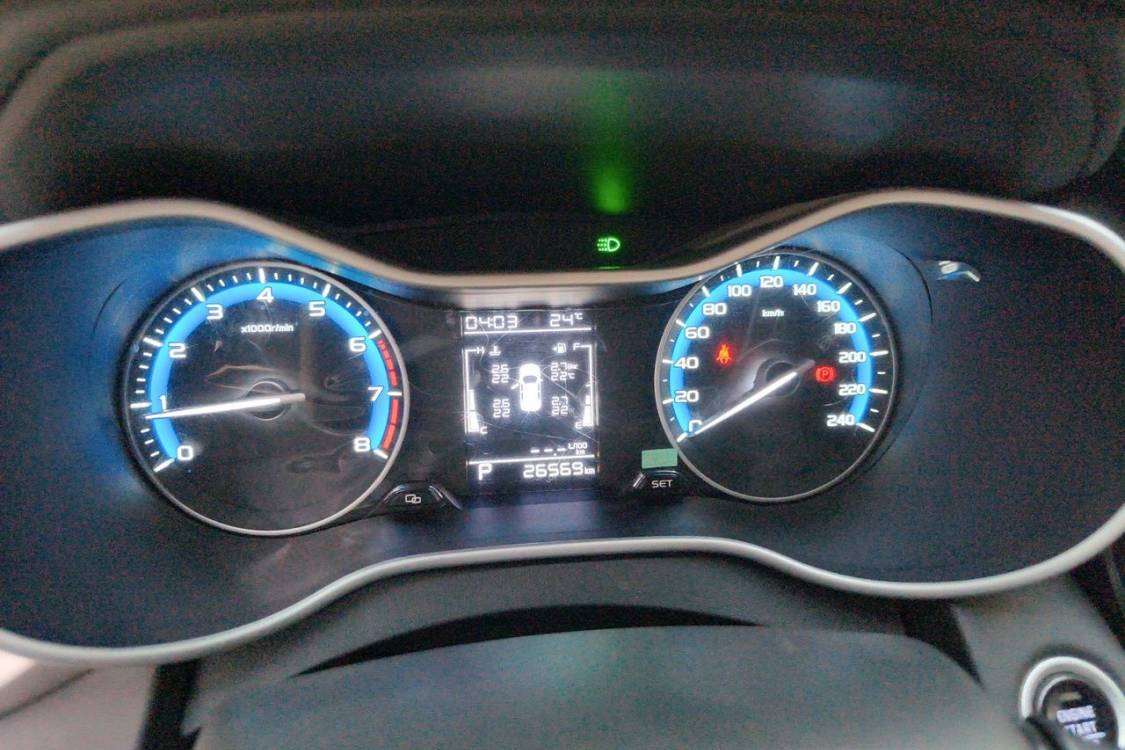 GEELY Emgrand 2020 #24 GEELY Emgrand 2020 imagen de coche #24