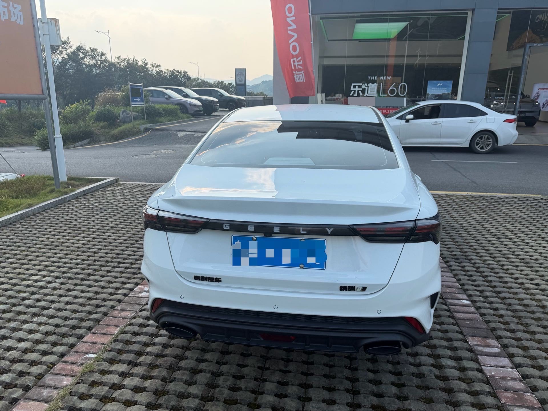 GEELY Binray 2023 #5 GEELY Binray 2023 imagen de coche #5