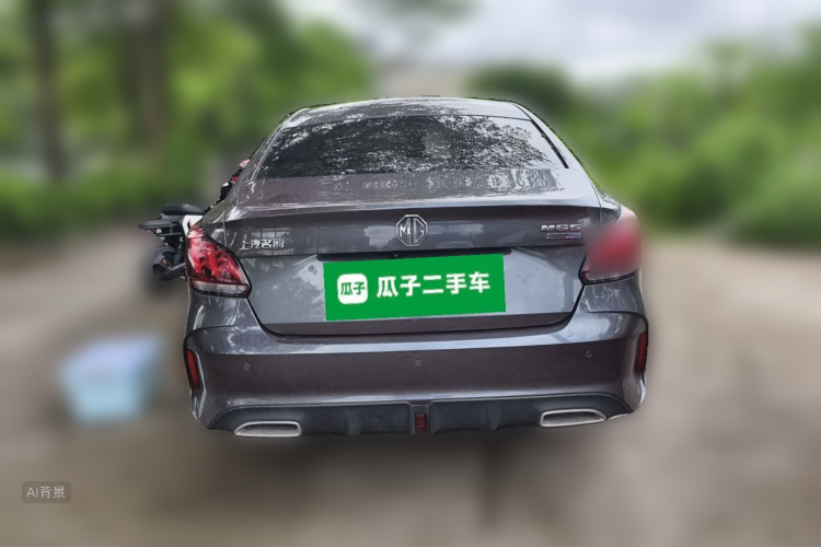 MG 5 2022 #6 MG 5 2022 immagine di auto #6