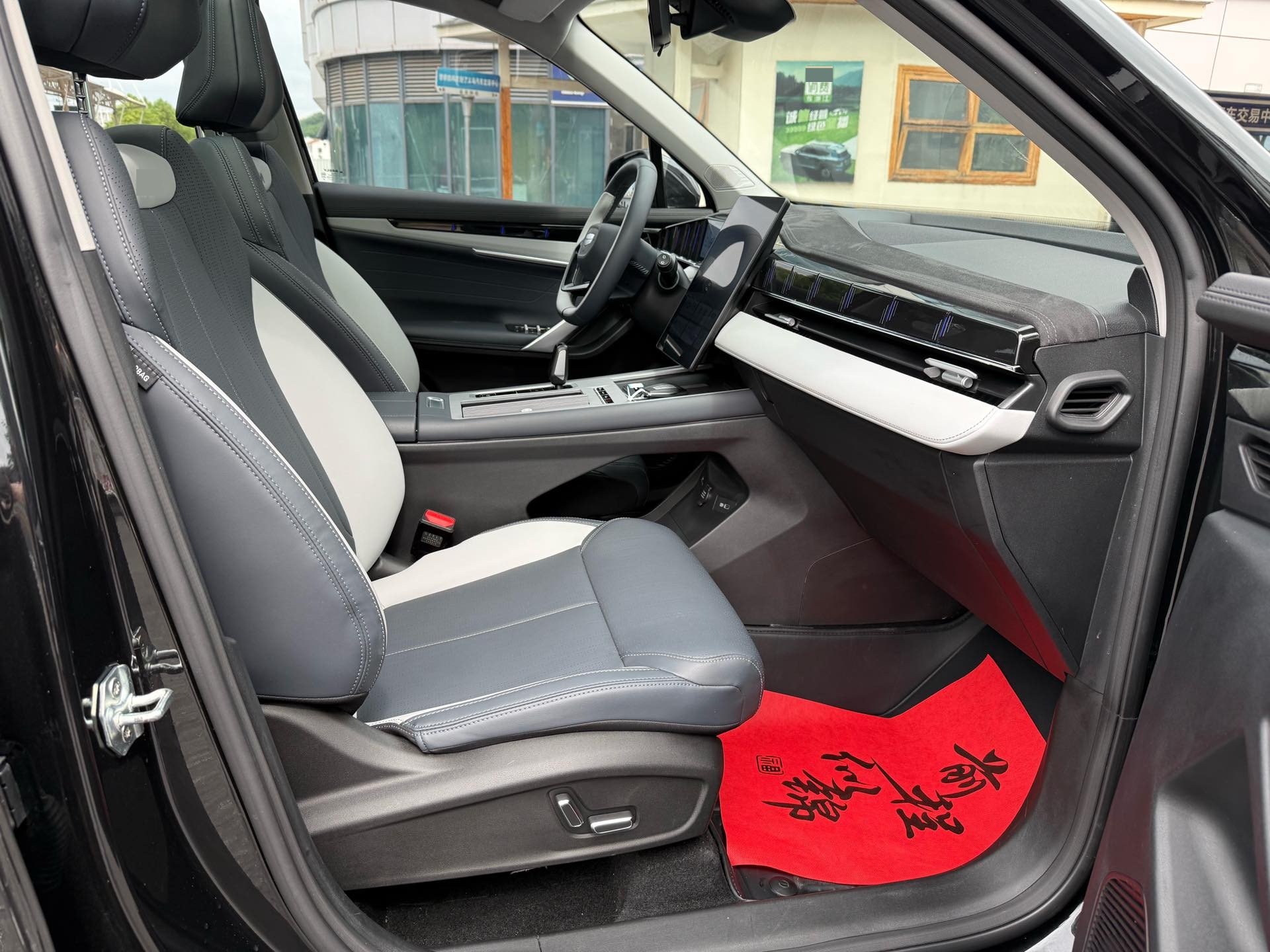 GEELY Boyue L 2024 imagen de coche #10