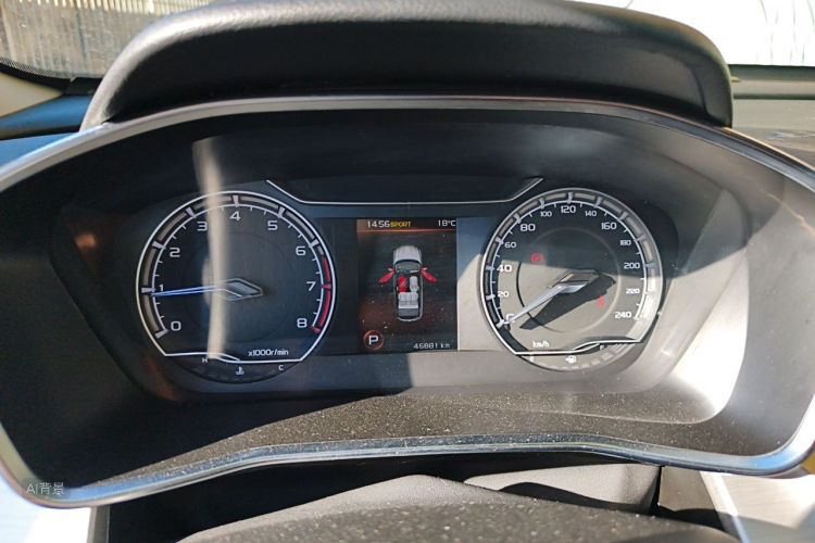 GEELY Coolray 2022 #13 GEELY Coolray 2022 immagine di auto #13