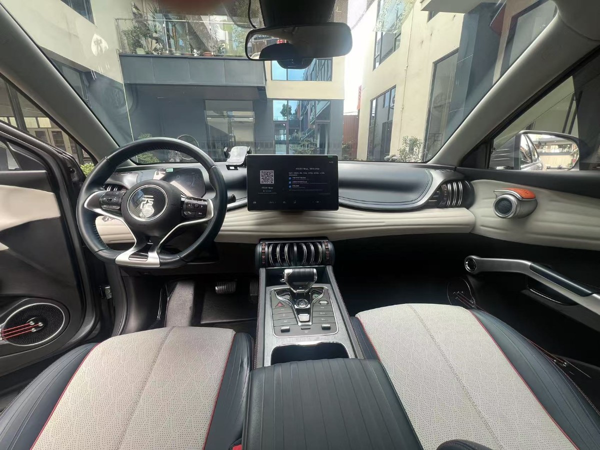 BYD Yuan Plus 2023 car image #8