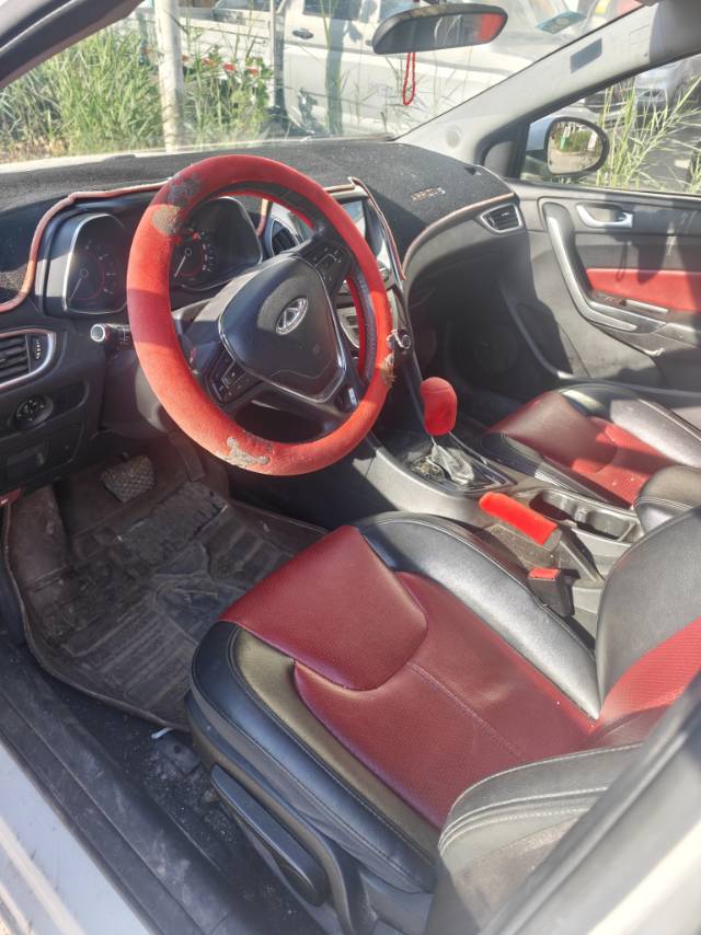 Chery Arrizo 5 2017 car image #5