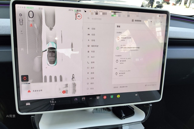 Tesla Model 3 2025 #15 Tesla Model 3 2025 car image #15
