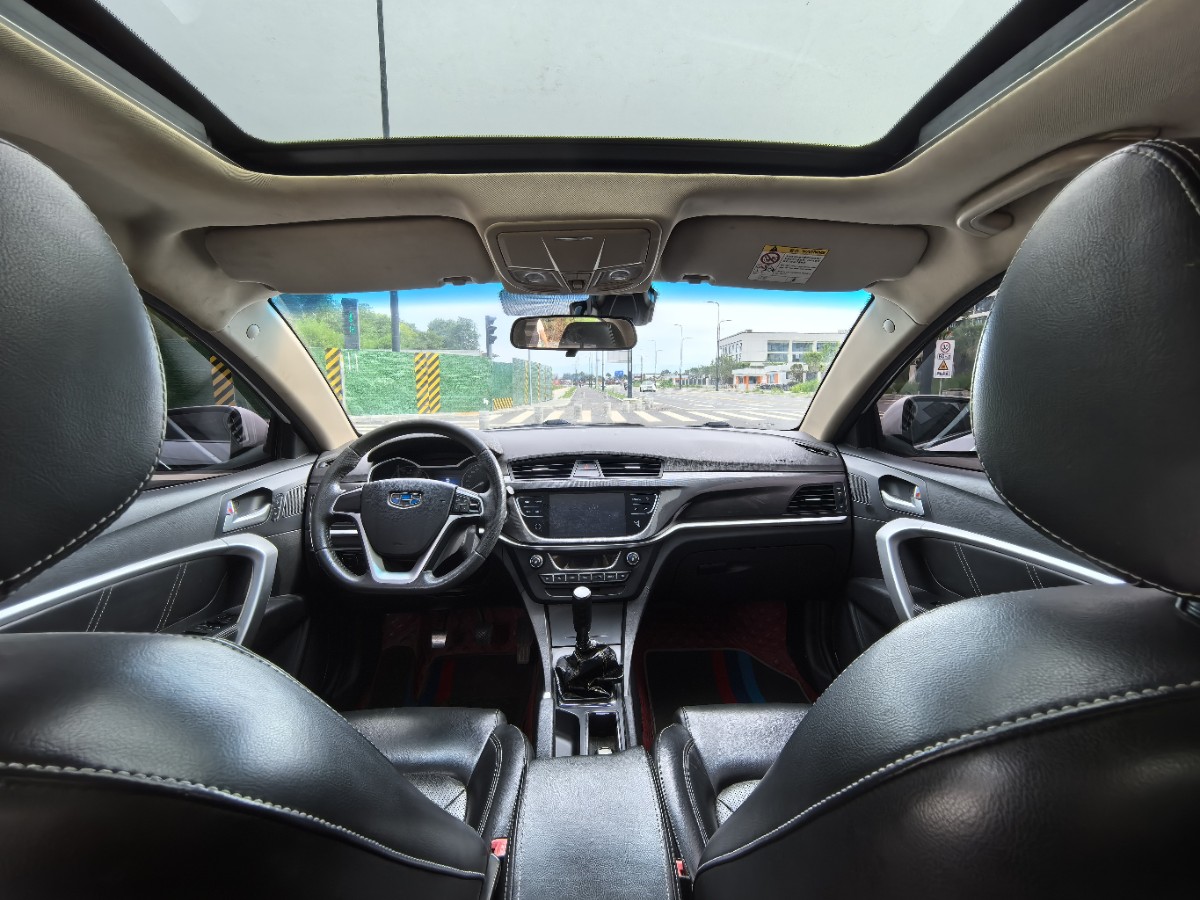 GEELY Emgrand 2017 imagen de coche #6