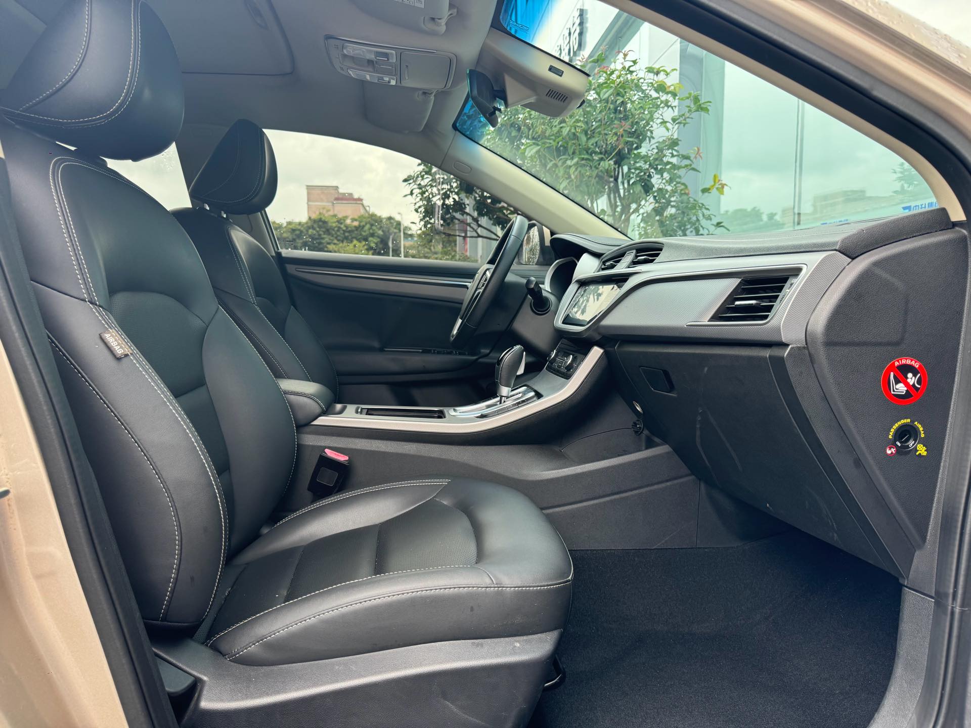 GEELY Emgrand GL 2018 car image #8