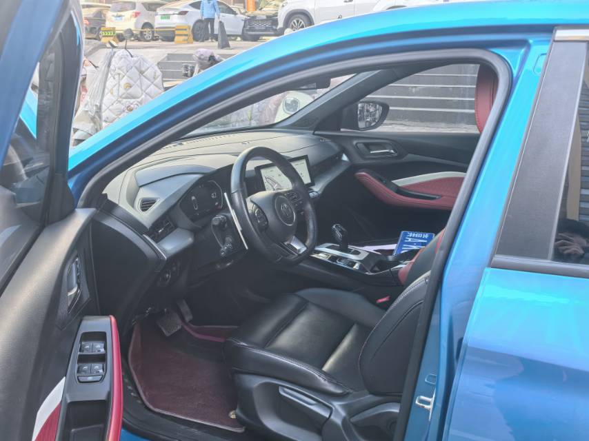 MG 5 2021 #7 MG 5 2021 image de voiture #7