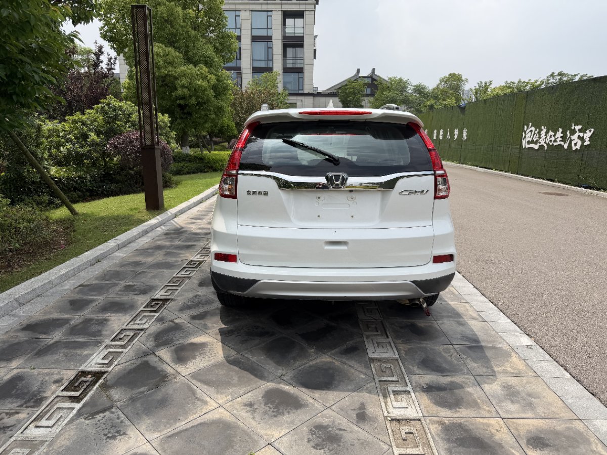 Honda CR-V 2017 #9 Honda CR-V 2017 car image #9