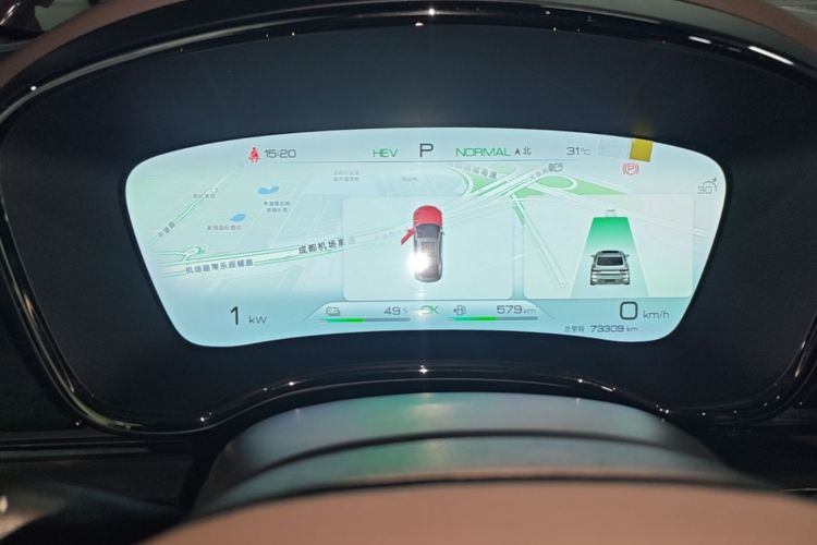 BYD Han 2023 immagine di auto #12