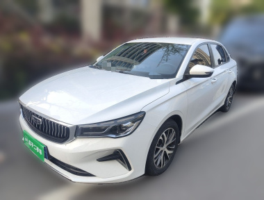 GEELY Emgrand 2022 car image 