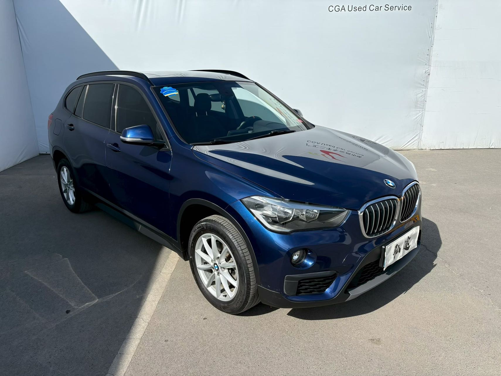 BMW X1 2018 #2 BMW X1 2018 car image #2