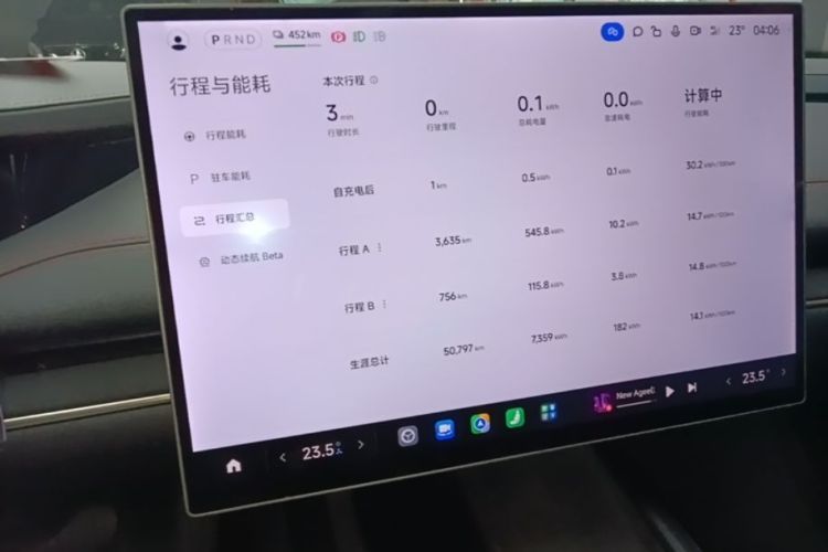 MI SU7 2024 изображение автомобиля #13