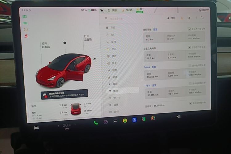 Tesla Model 3 2021 #12 Tesla Model 3 2021 car image #12