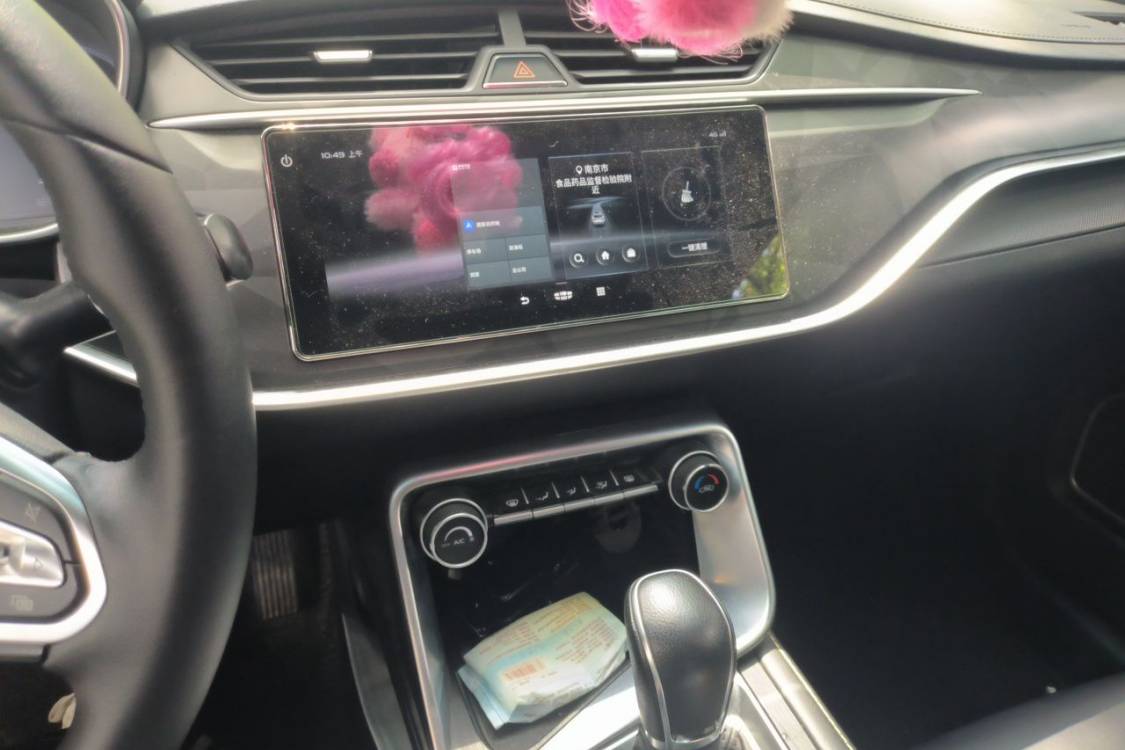 GEELY Binray 2022 #26 GEELY Binray 2022 car image #26