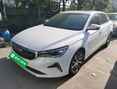 GEELY Emgrand 2022 car image 