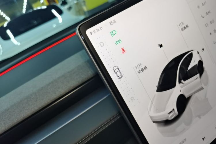 Tesla Model Y 2025 #14 Tesla Model Y 2025 car image #14