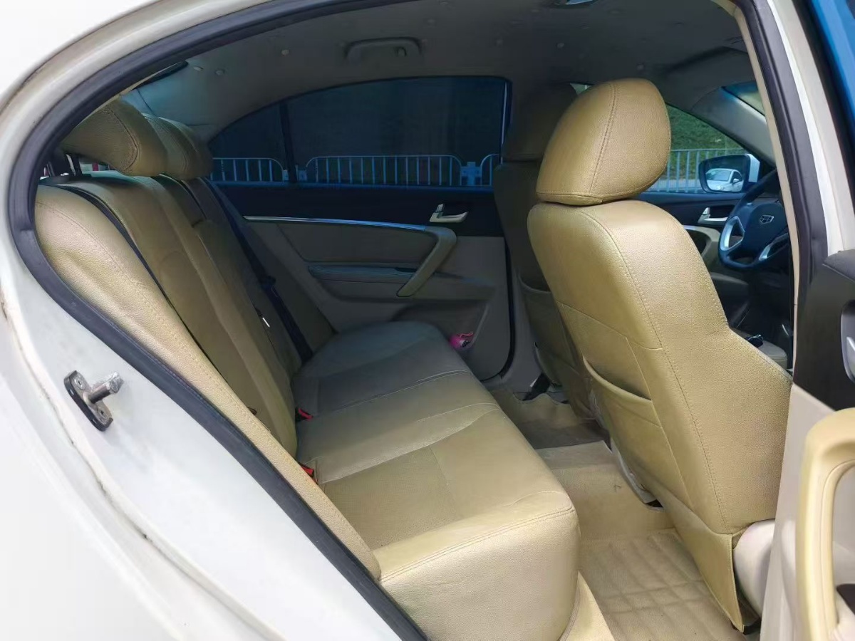 GEELY Emgrand 2015 #6 GEELY Emgrand 2015 car image #6