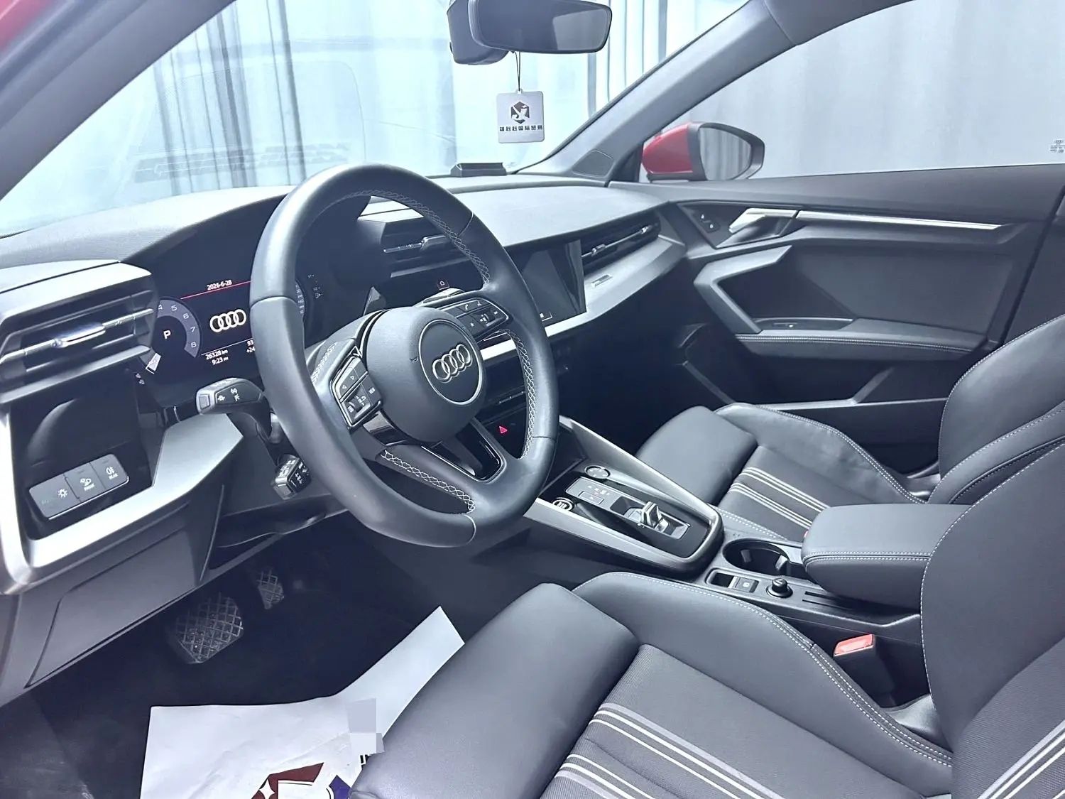 2023 #11 2023 immagine di auto #11