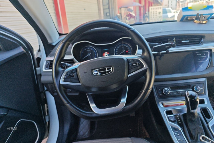 GEELY Emgrand 2020 car image #12
