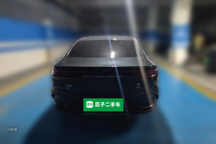 BYD Han 2022 #6 BYD Han 2022 immagine di auto #6