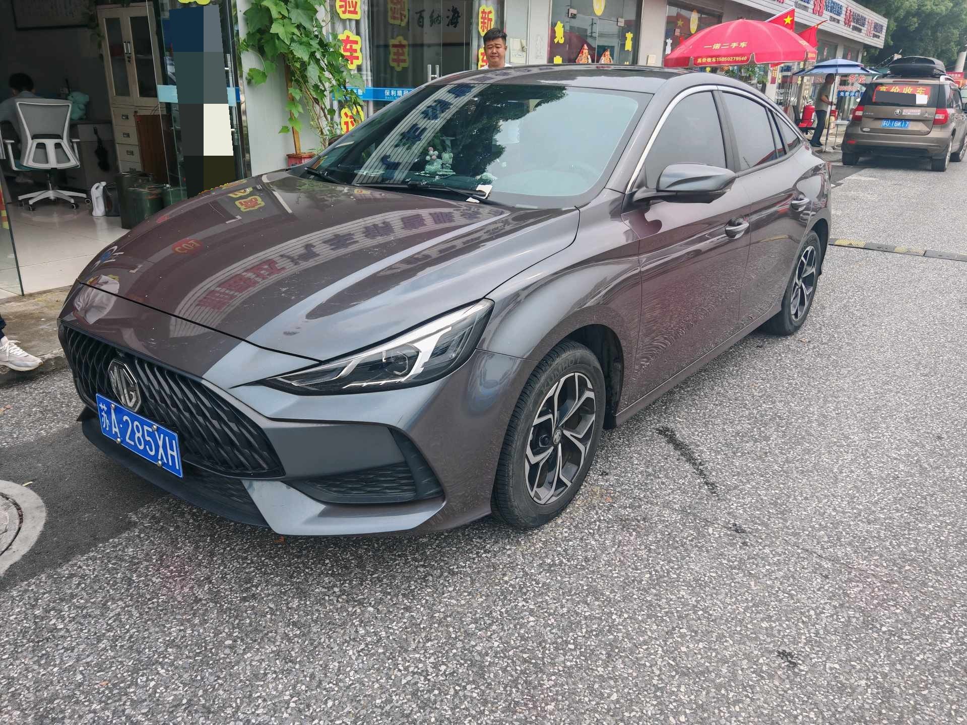 MG 5 2023 car image 