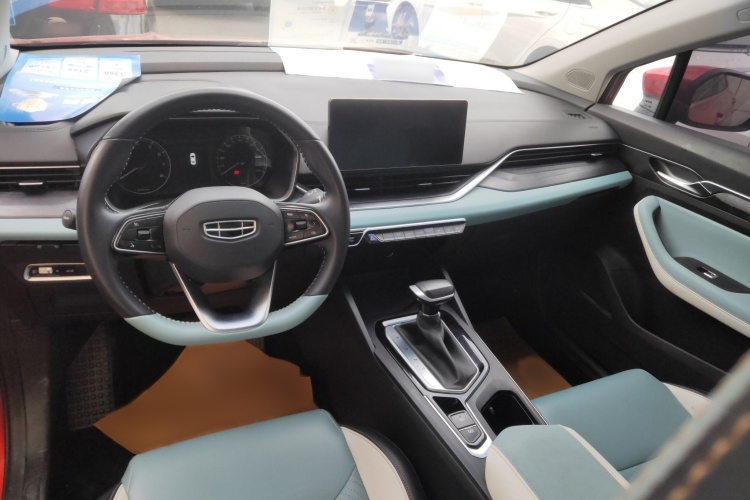 GEELY Emgrand S 2023 #11 GEELY Emgrand S 2023 immagine di auto #11