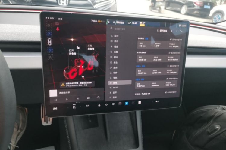Tesla Model 3 2023 #13 Tesla Model 3 2023 car image #13