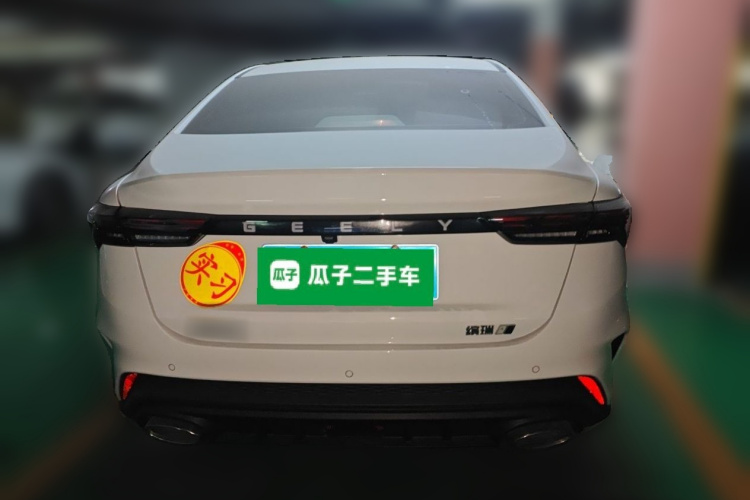 GEELY Binray 2024 #6 GEELY Binray 2024 صورة سيارة #6