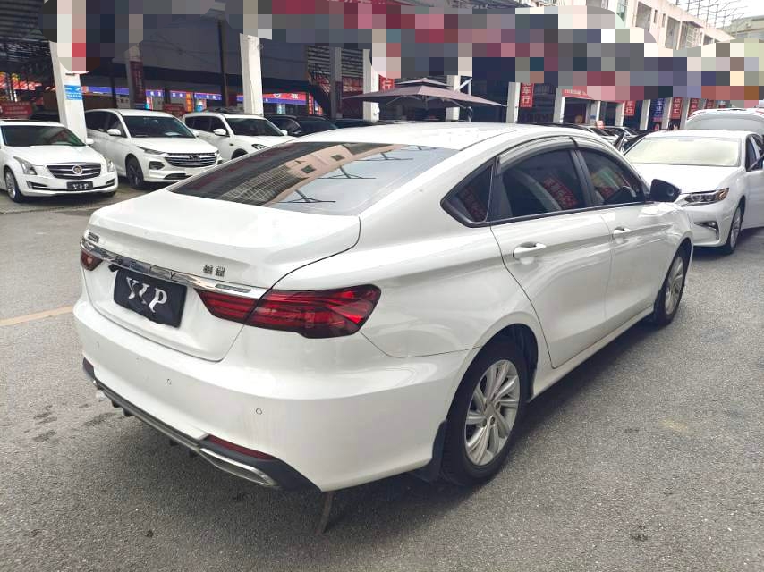 GEELY Binray 2020 image de voiture #9