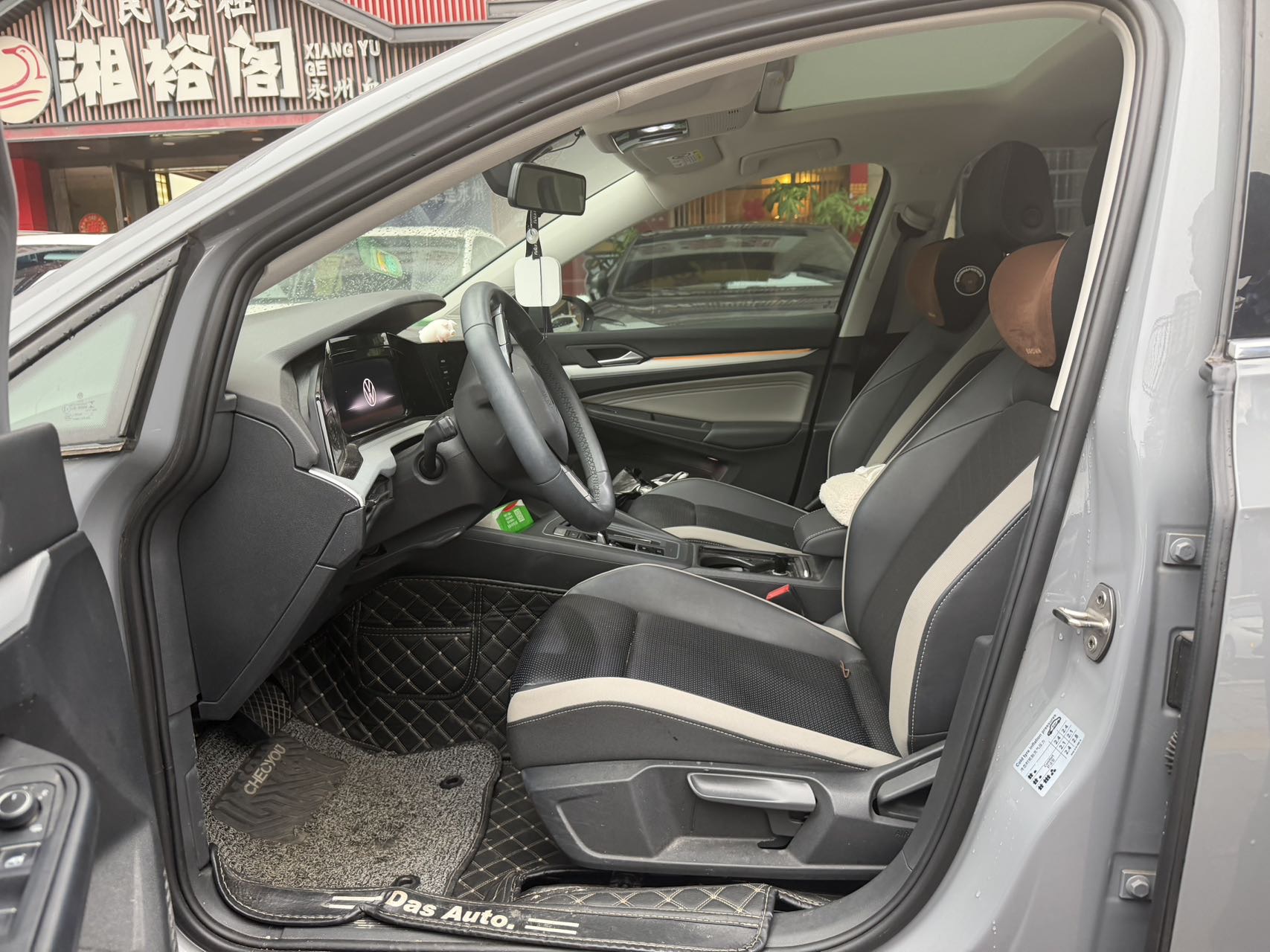 Volkswagen Golf 2022 car image #4