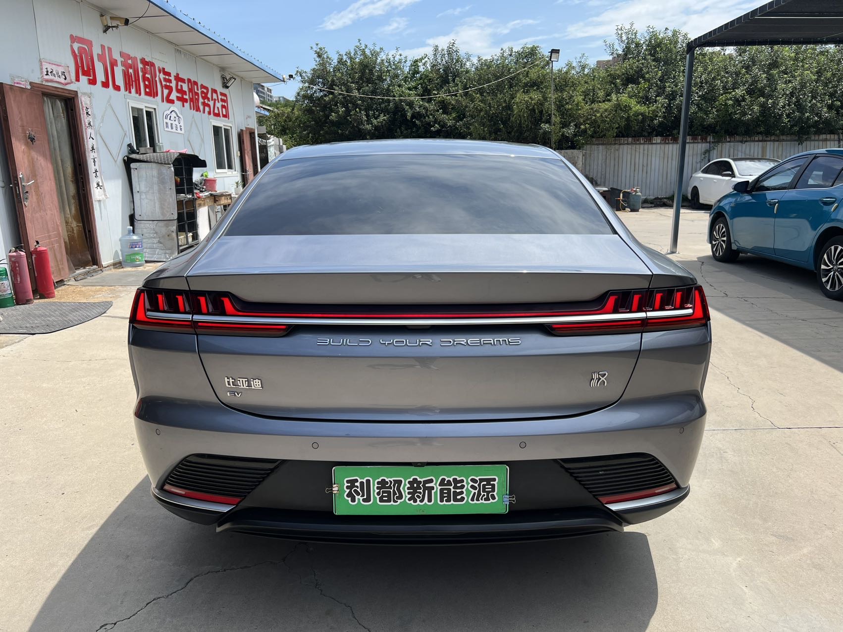 BYD Han 2023 immagine di auto #12
