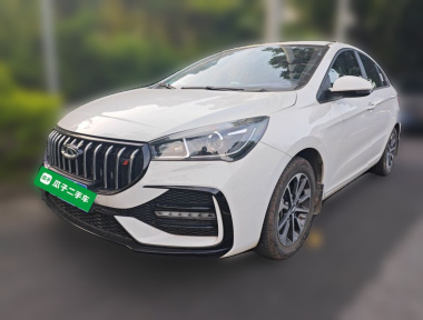 Chery Arrizo 5 2025 Chery Arrizo 5 2025 car image