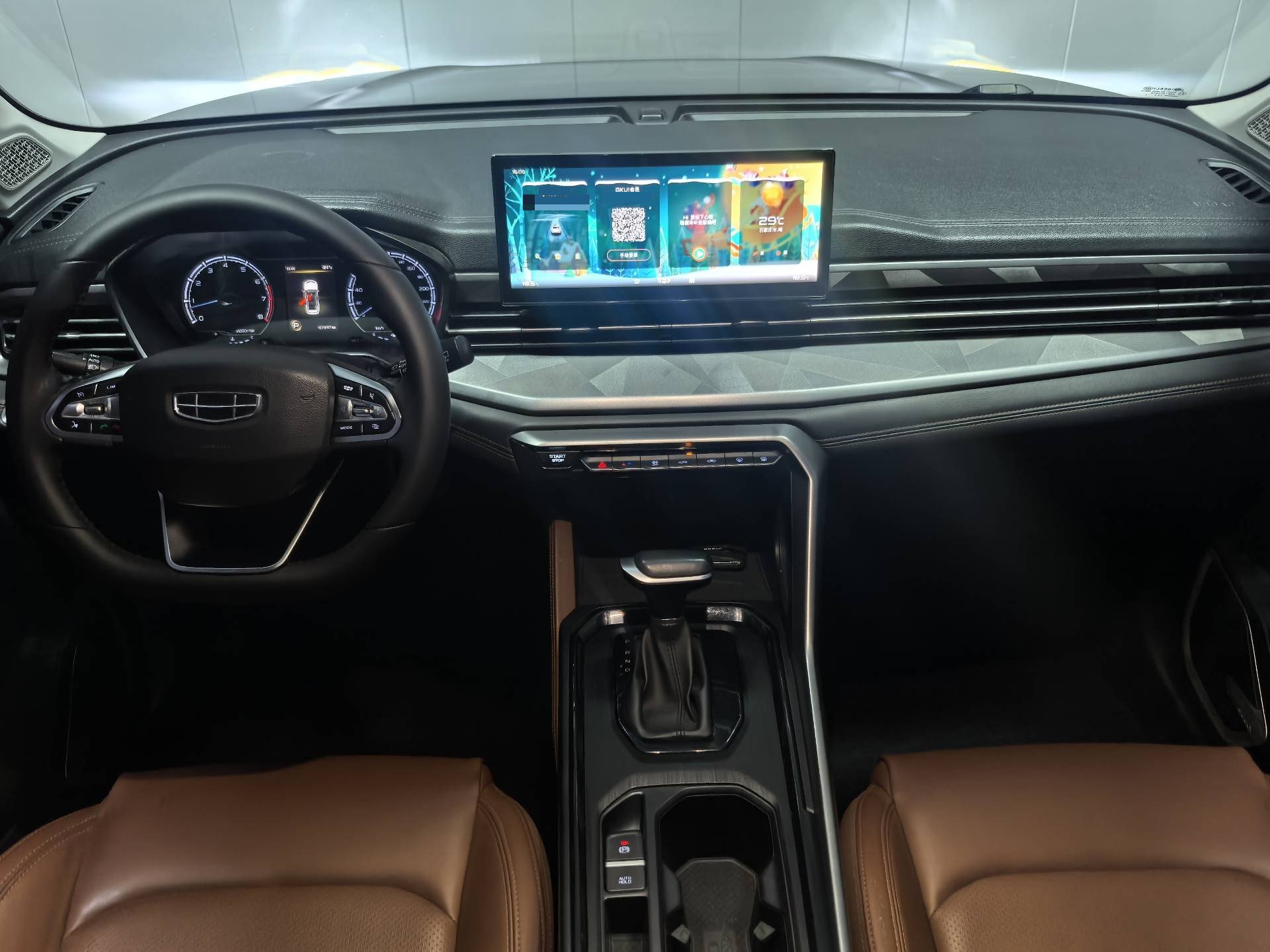 GEELY Vision X6 2022 #9 GEELY Vision X6 2022 car image #9