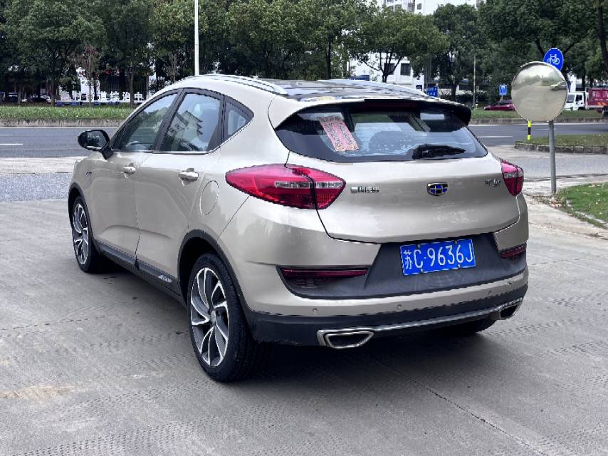 GEELY Emgrand GS 2018 #9 GEELY Emgrand GS 2018 car image #9
