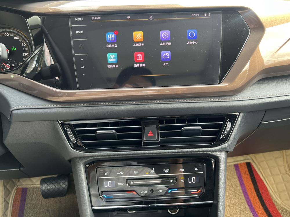 Volkswagen Tharu 2021 car image #8