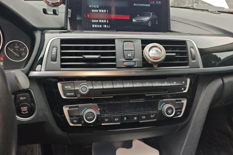 BMW 3 Series 2019 image de voiture #17