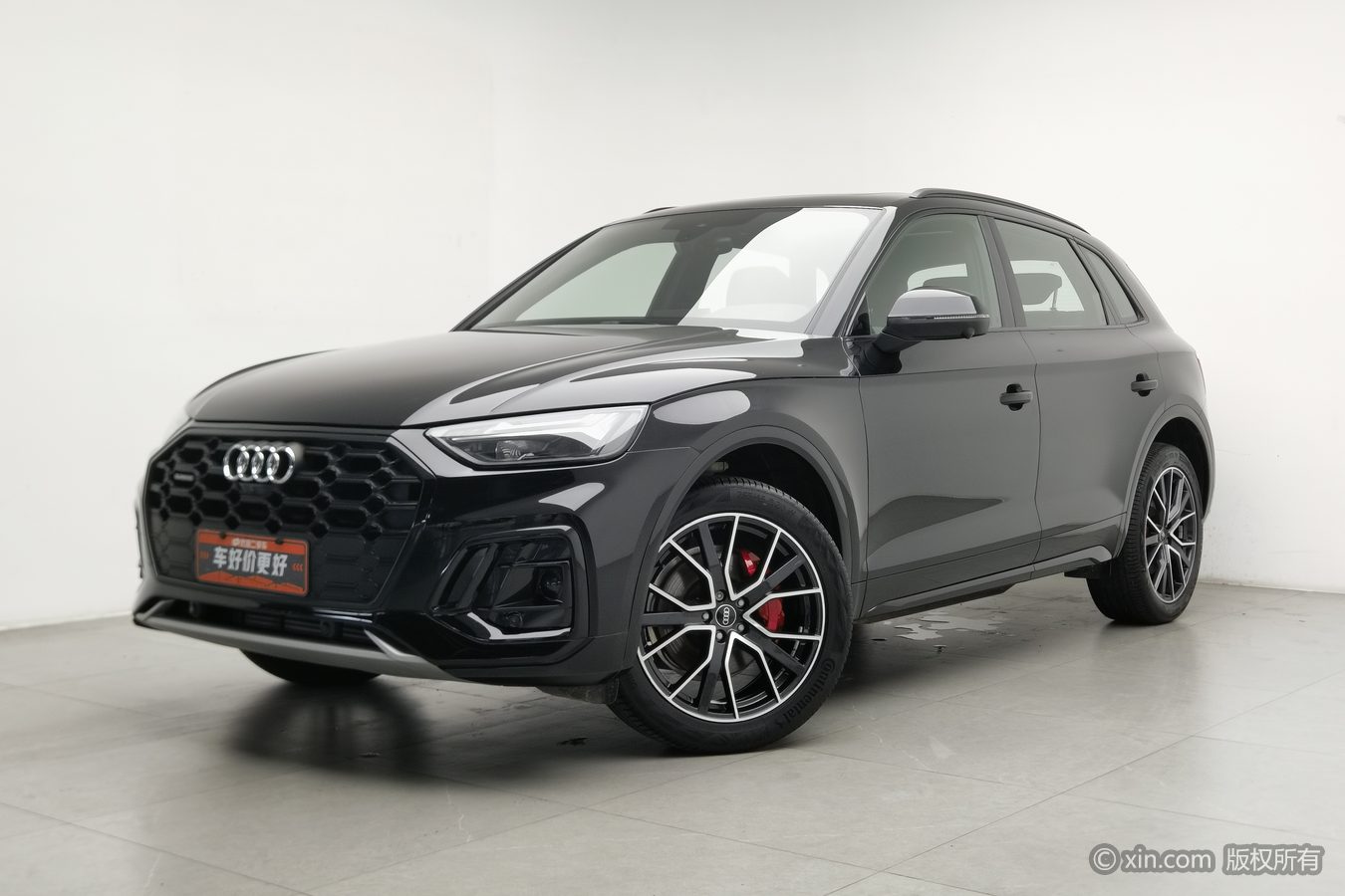 Audi Q5L 2024 #2 Audi Q5L 2024 car image #2