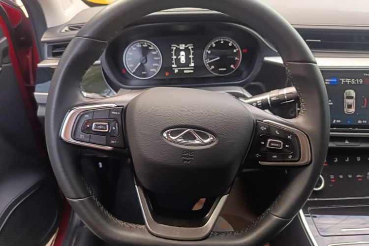 Chery Arrizo 5 2021 car image #11